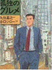 电影天堂网推荐音乐综艺声浪计划海报